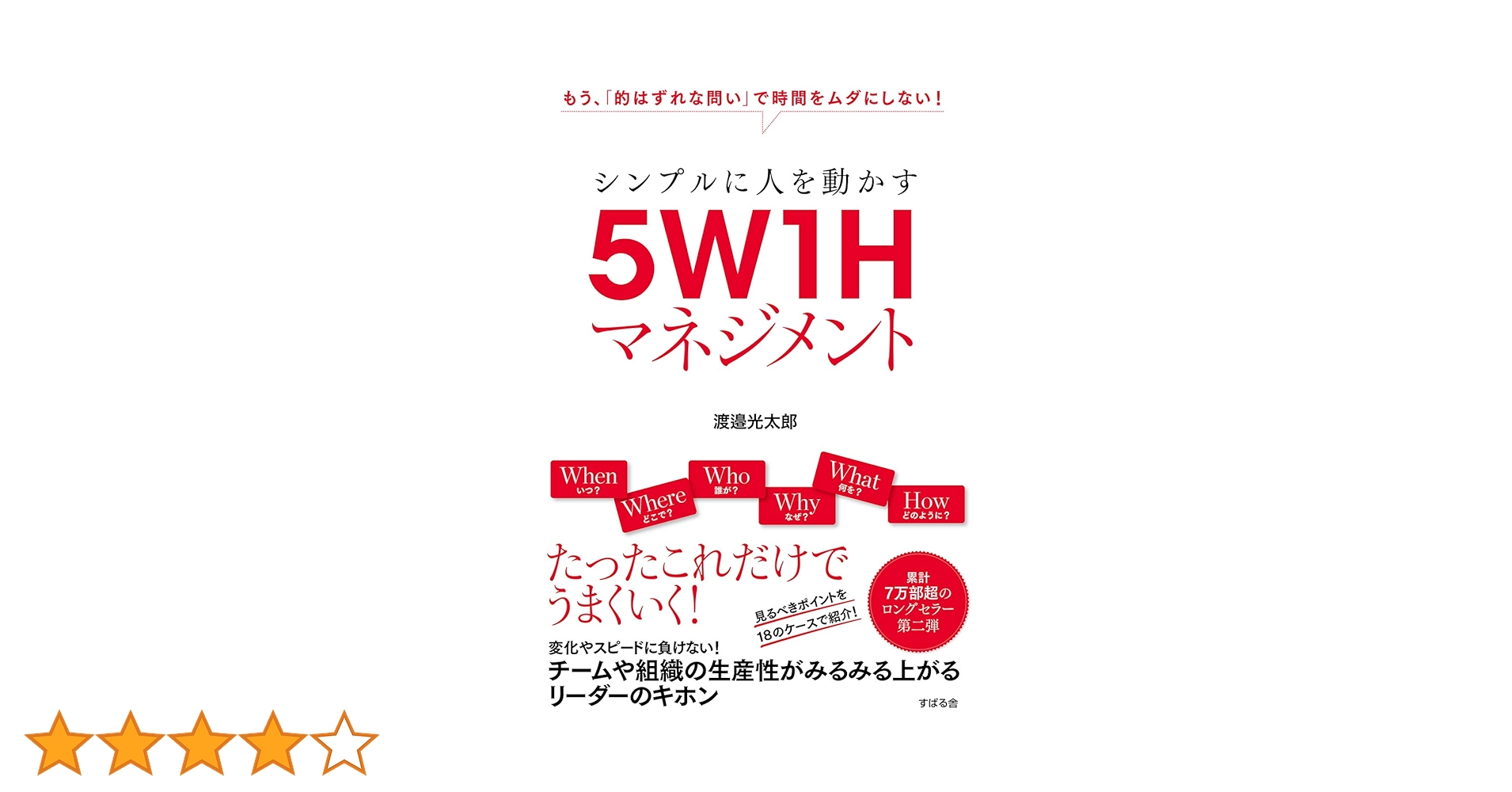なはま＠週末明けに評価可能です 様 LiSA、5月7日リリースのニュー・シングル「Rising Hope」の